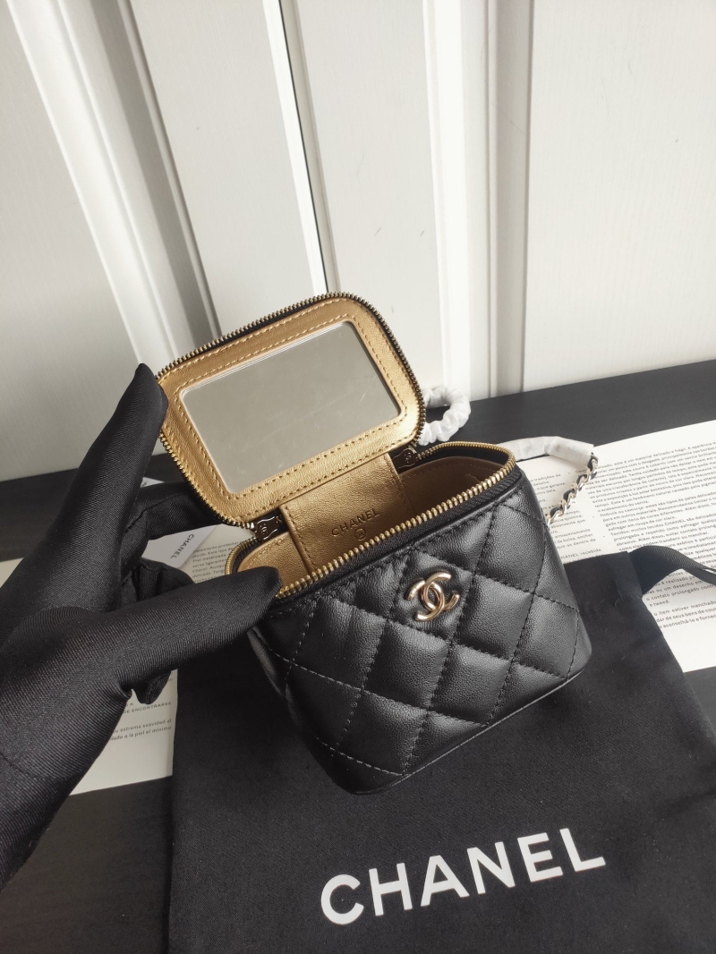 Chanel Cosmetic Bags